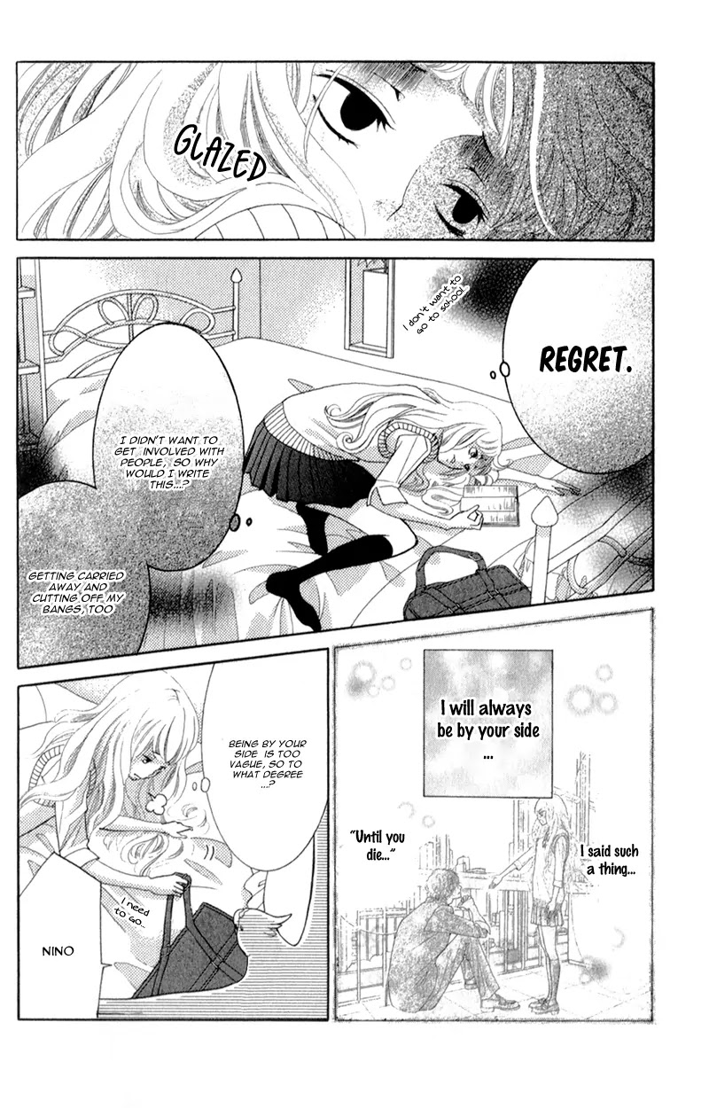 Kyou no Kira-kun Chapter 2 page 8 - Chapter 2: PAGE 2 -