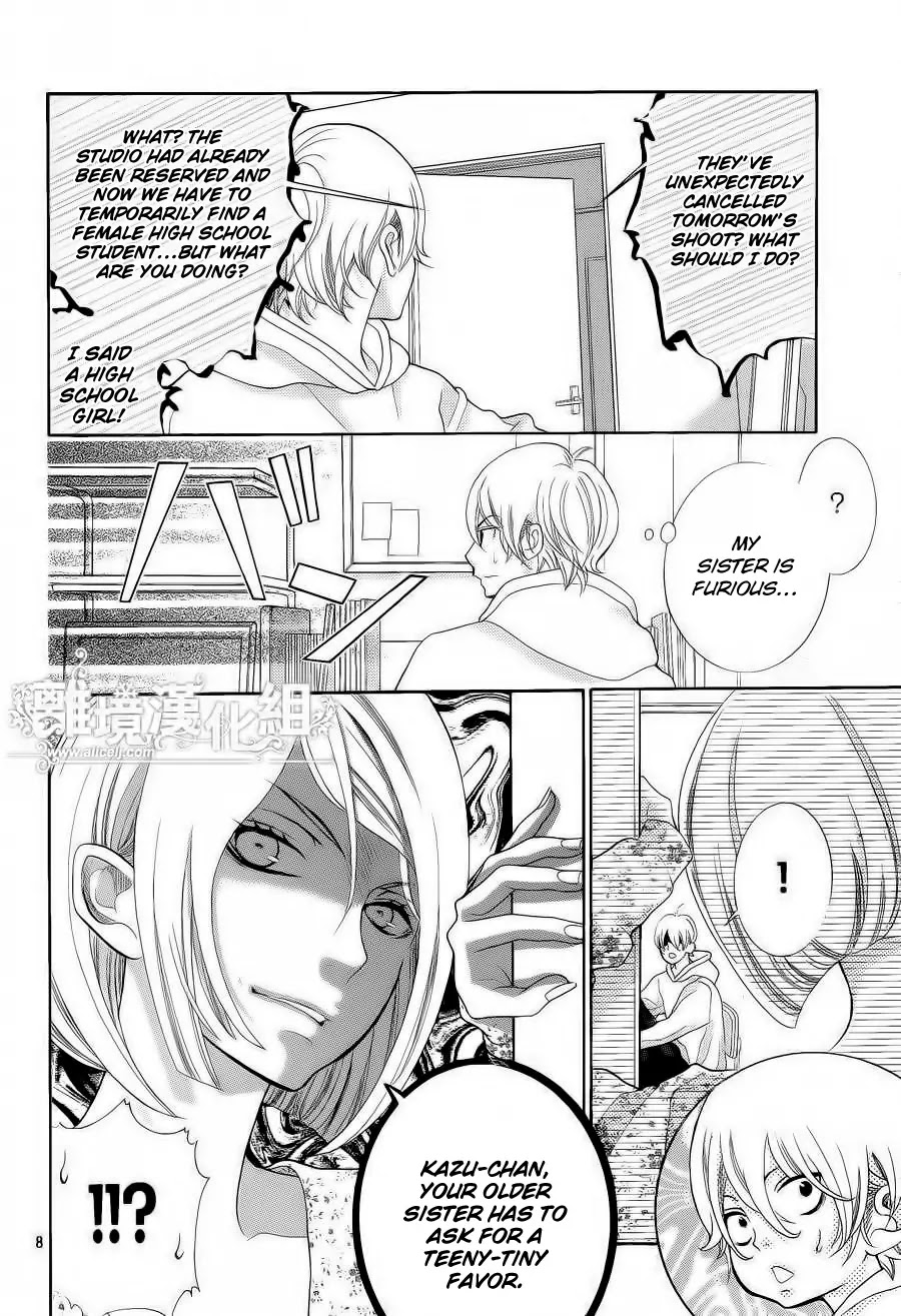 Kyou no Kira-kun Chapter 20 page 10 - Chapter 20: Crazy Moon