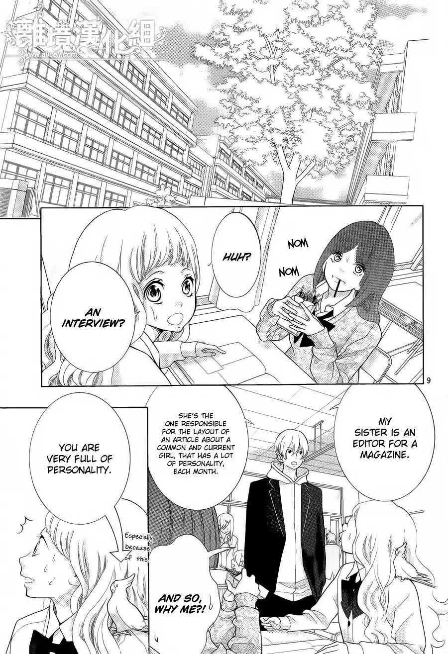 Kyou no Kira-kun Chapter 20 page 11 - Chapter 20: Crazy Moon