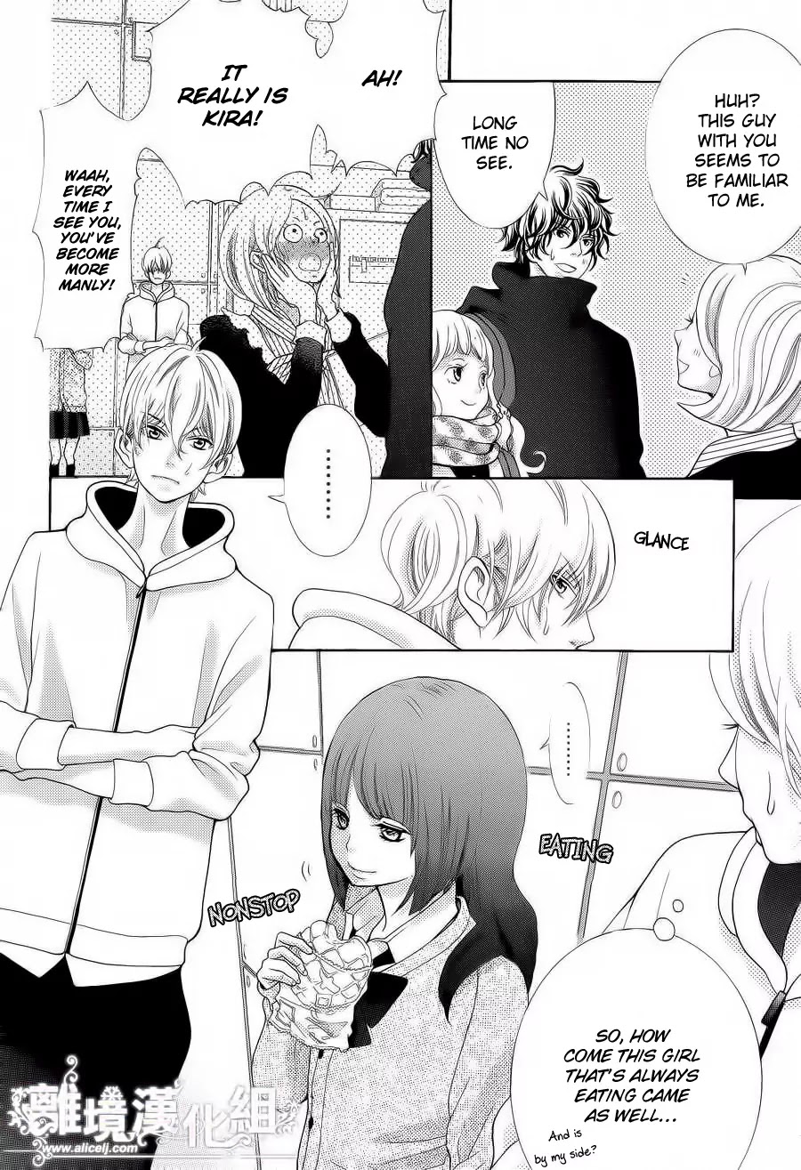 Kyou no Kira-kun Chapter 20 page 16 - Chapter 20: Crazy Moon