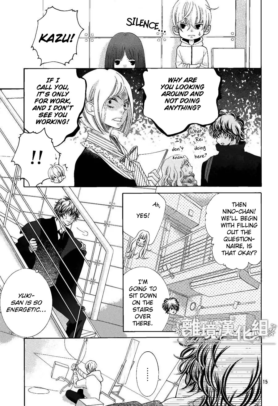 Kyou no Kira-kun Chapter 20 page 17 - Chapter 20: Crazy Moon
