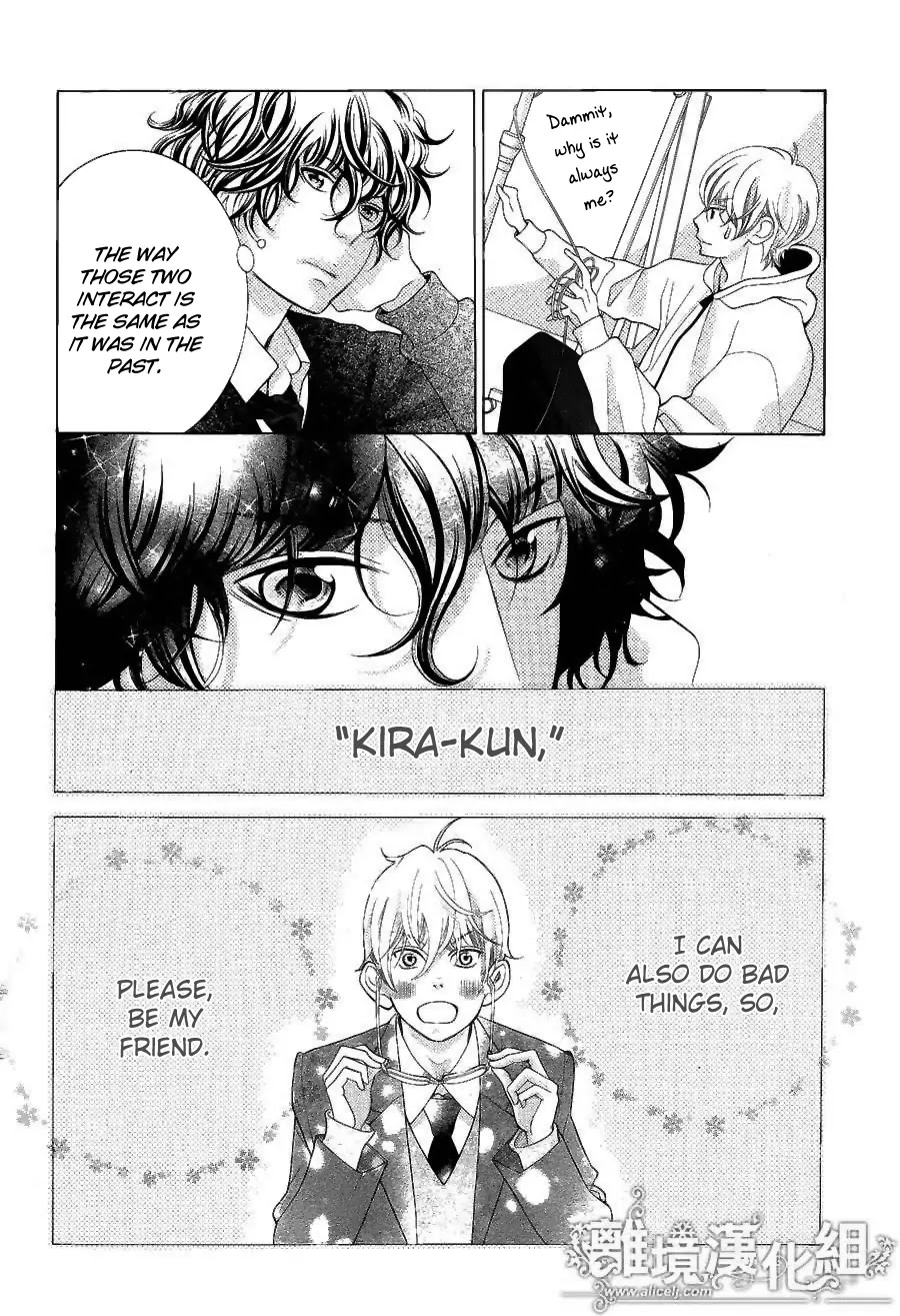 Kyou no Kira-kun Chapter 20 page 18 - Chapter 20: Crazy Moon