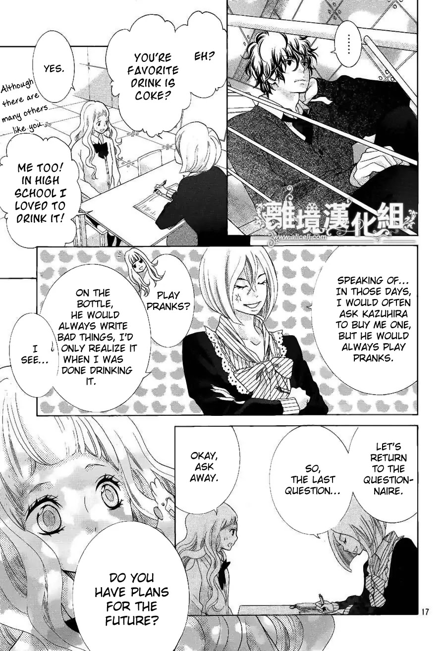 Kyou no Kira-kun Chapter 20 page 19 - Chapter 20: Crazy Moon