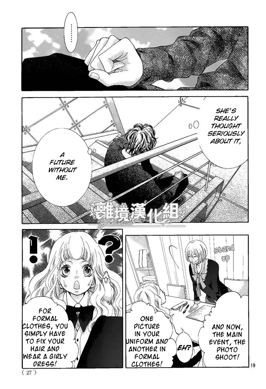 Kyou no Kira-kun Chapter 20 page 21 - Chapter 20: Crazy Moon