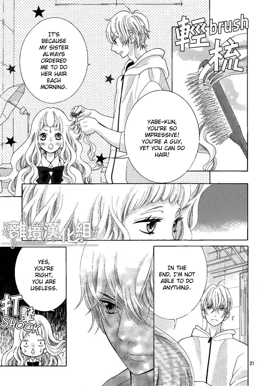 Kyou no Kira-kun Chapter 20 page 23 - Chapter 20: Crazy Moon