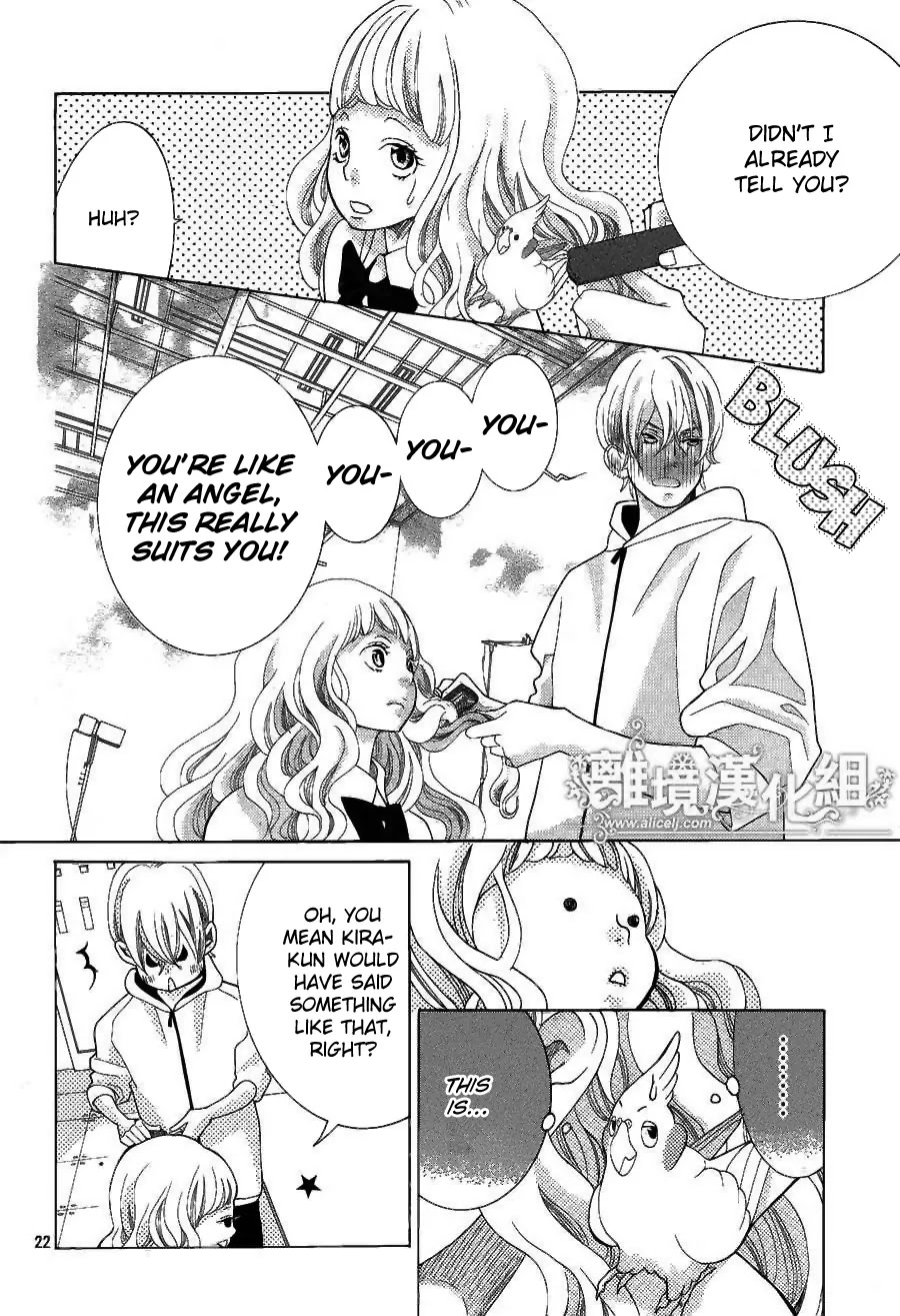 Kyou no Kira-kun Chapter 20 page 24 - Chapter 20: Crazy Moon