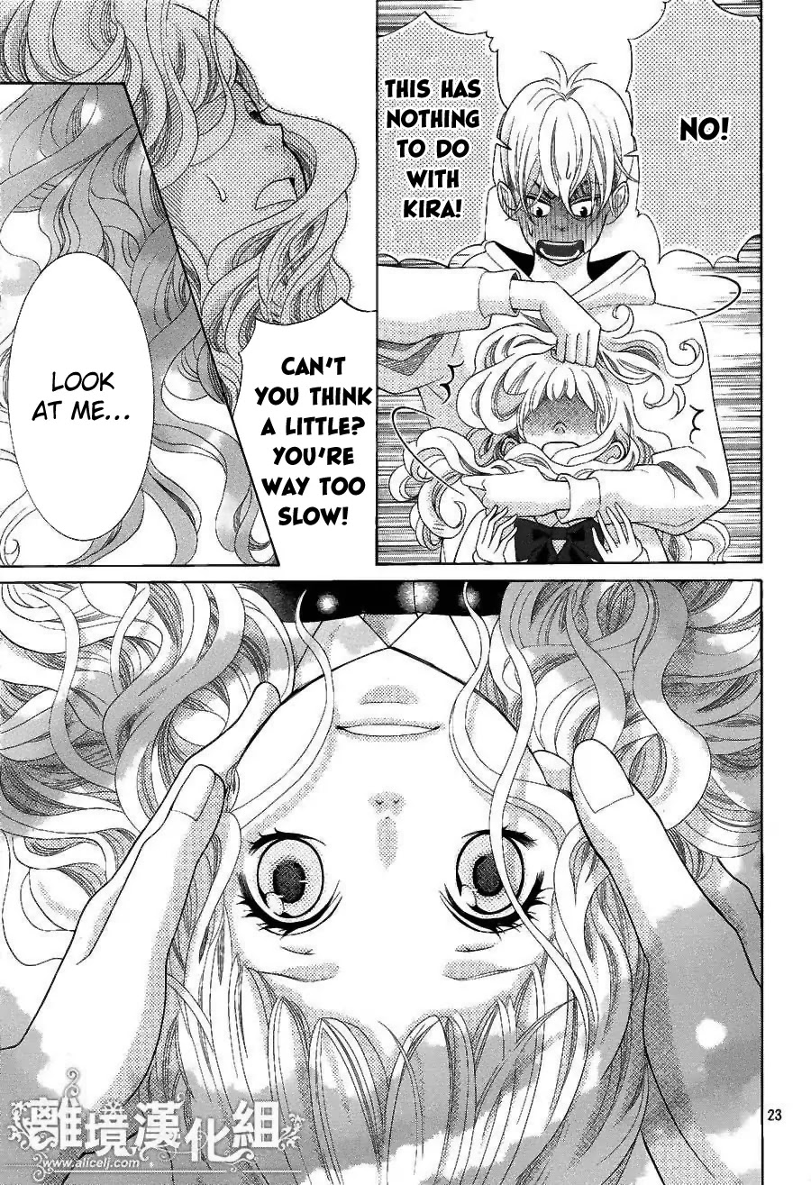 Kyou no Kira-kun Chapter 20 page 25 - Chapter 20: Crazy Moon
