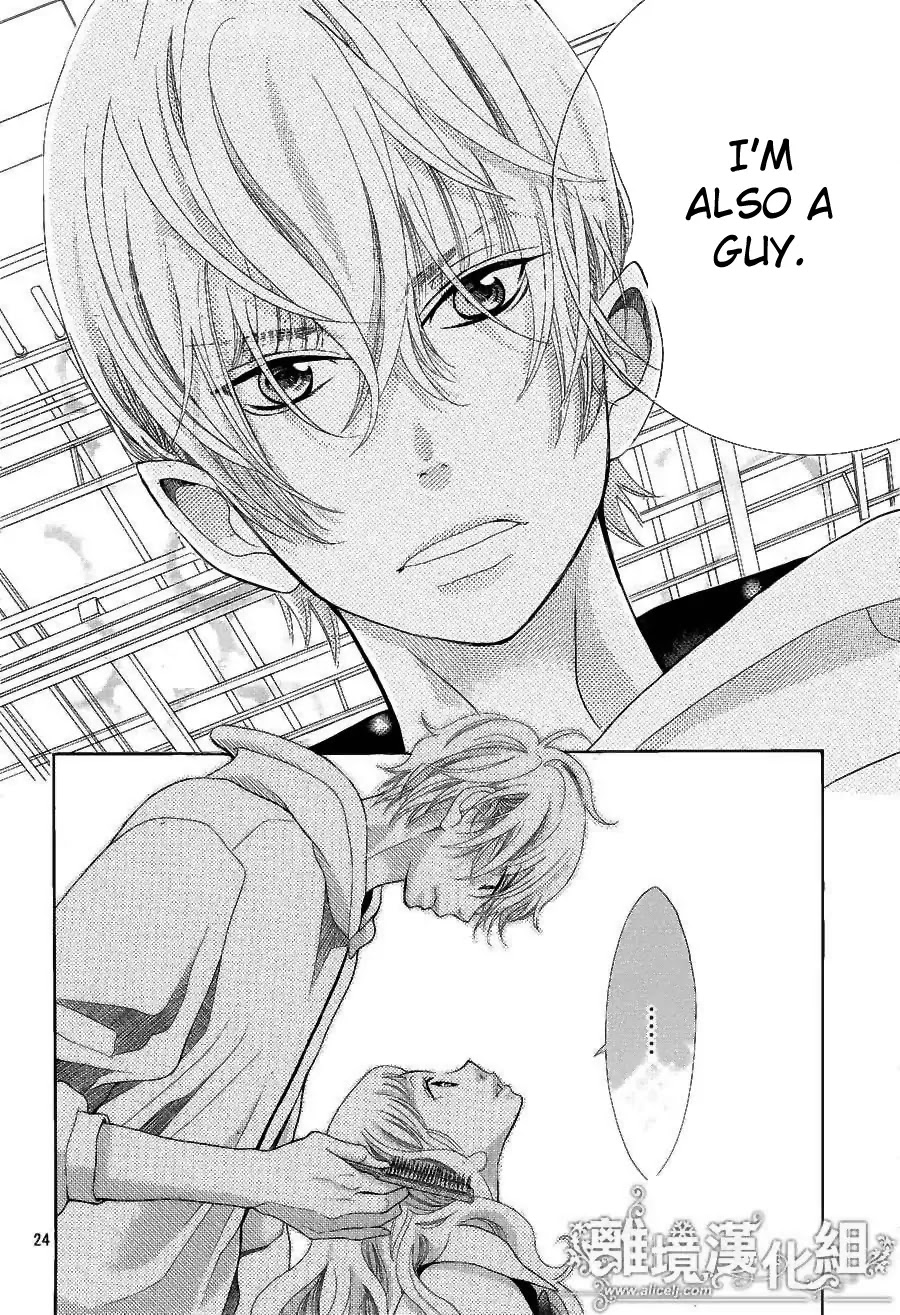 Kyou no Kira-kun Chapter 20 page 26 - Chapter 20: Crazy Moon