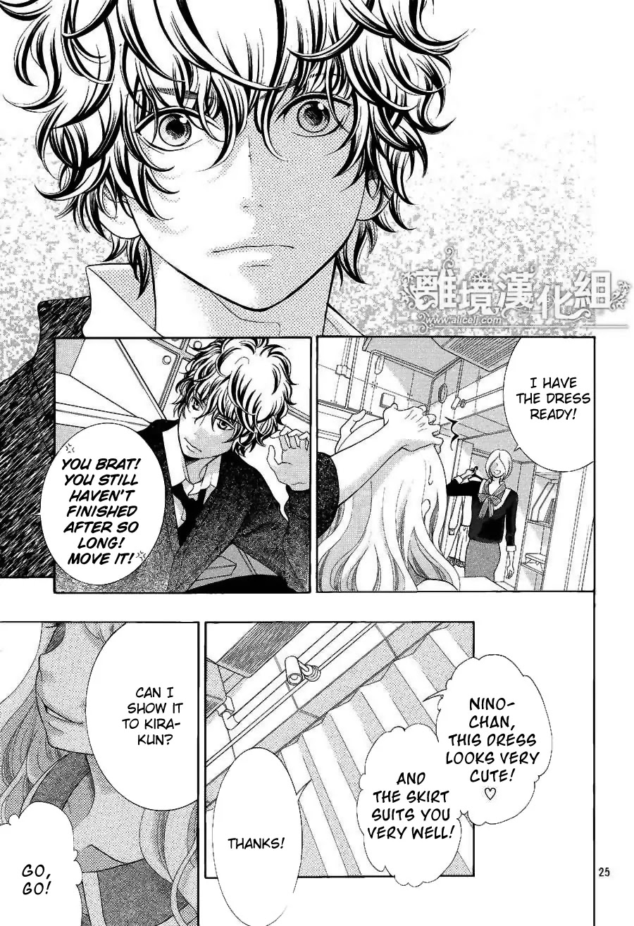 Kyou no Kira-kun Chapter 20 page 27 - Chapter 20: Crazy Moon