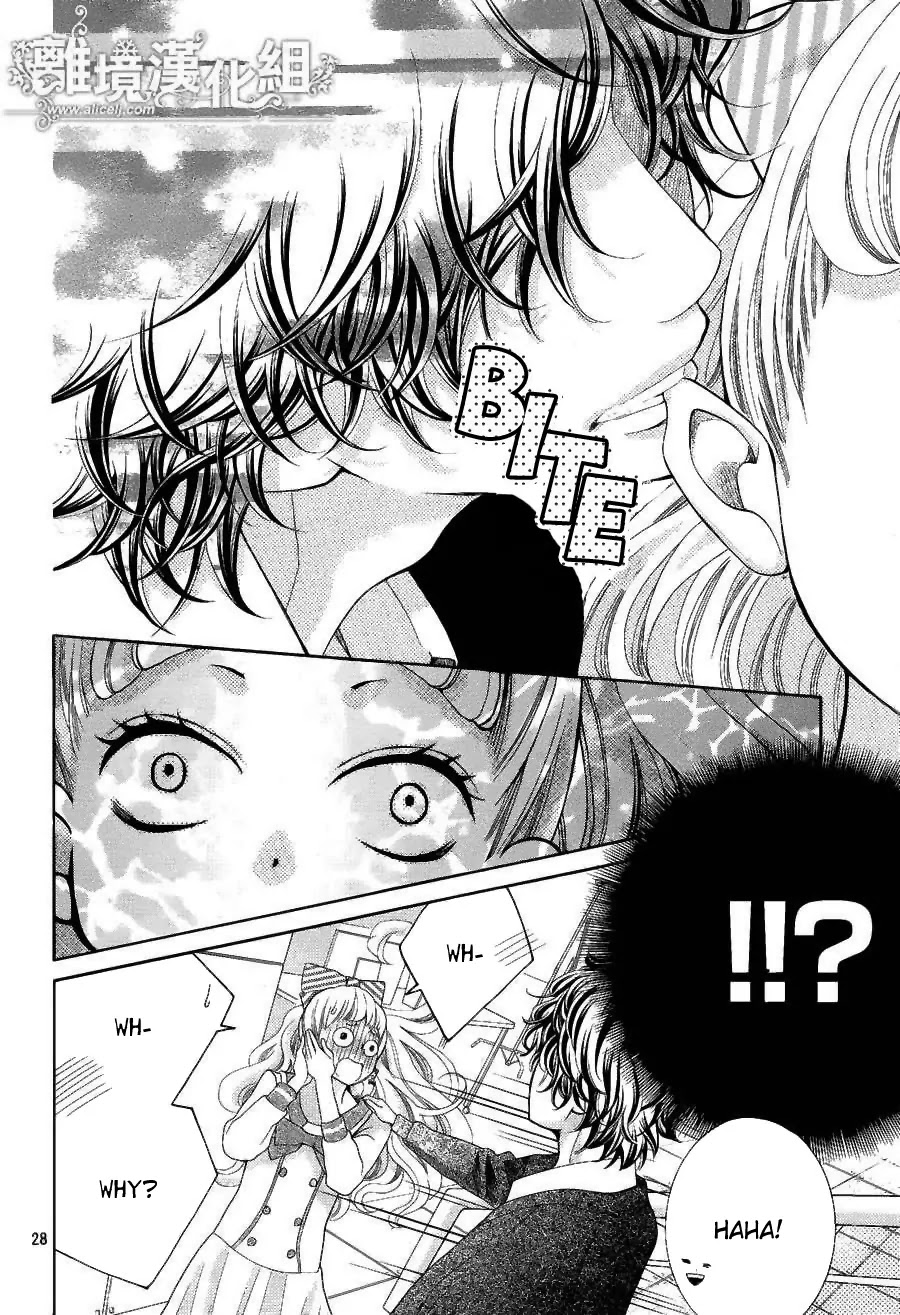 Kyou no Kira-kun Chapter 20 page 30 - Chapter 20: Crazy Moon