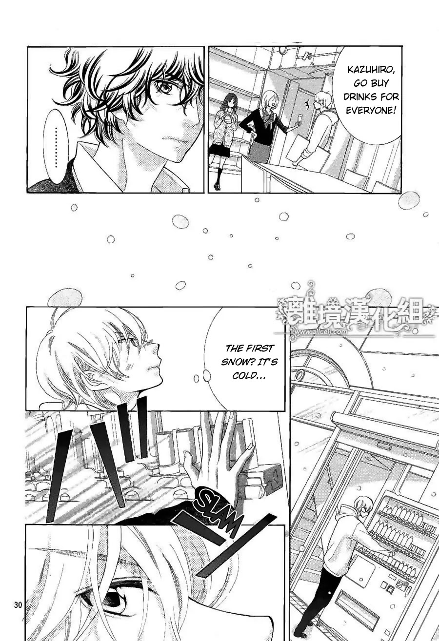 Kyou no Kira-kun Chapter 20 page 32 - Chapter 20: Crazy Moon