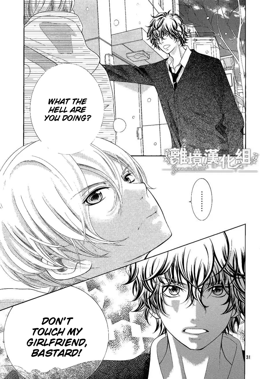 Kyou no Kira-kun Chapter 20 page 33 - Chapter 20: Crazy Moon