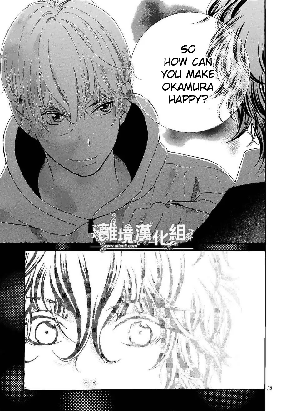 Kyou no Kira-kun Chapter 20 page 35 - Chapter 20: Crazy Moon