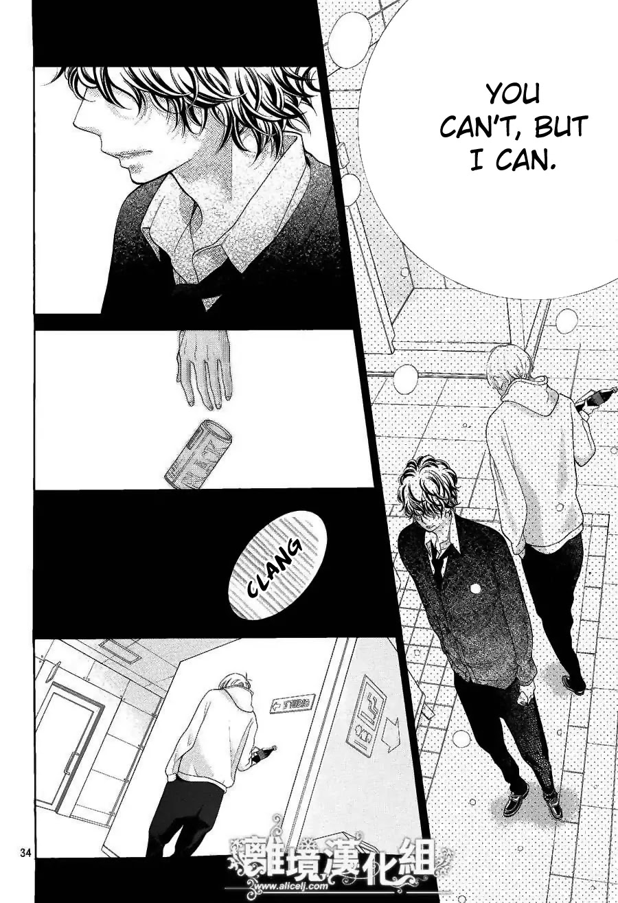 Kyou no Kira-kun Chapter 20 page 36 - Chapter 20: Crazy Moon