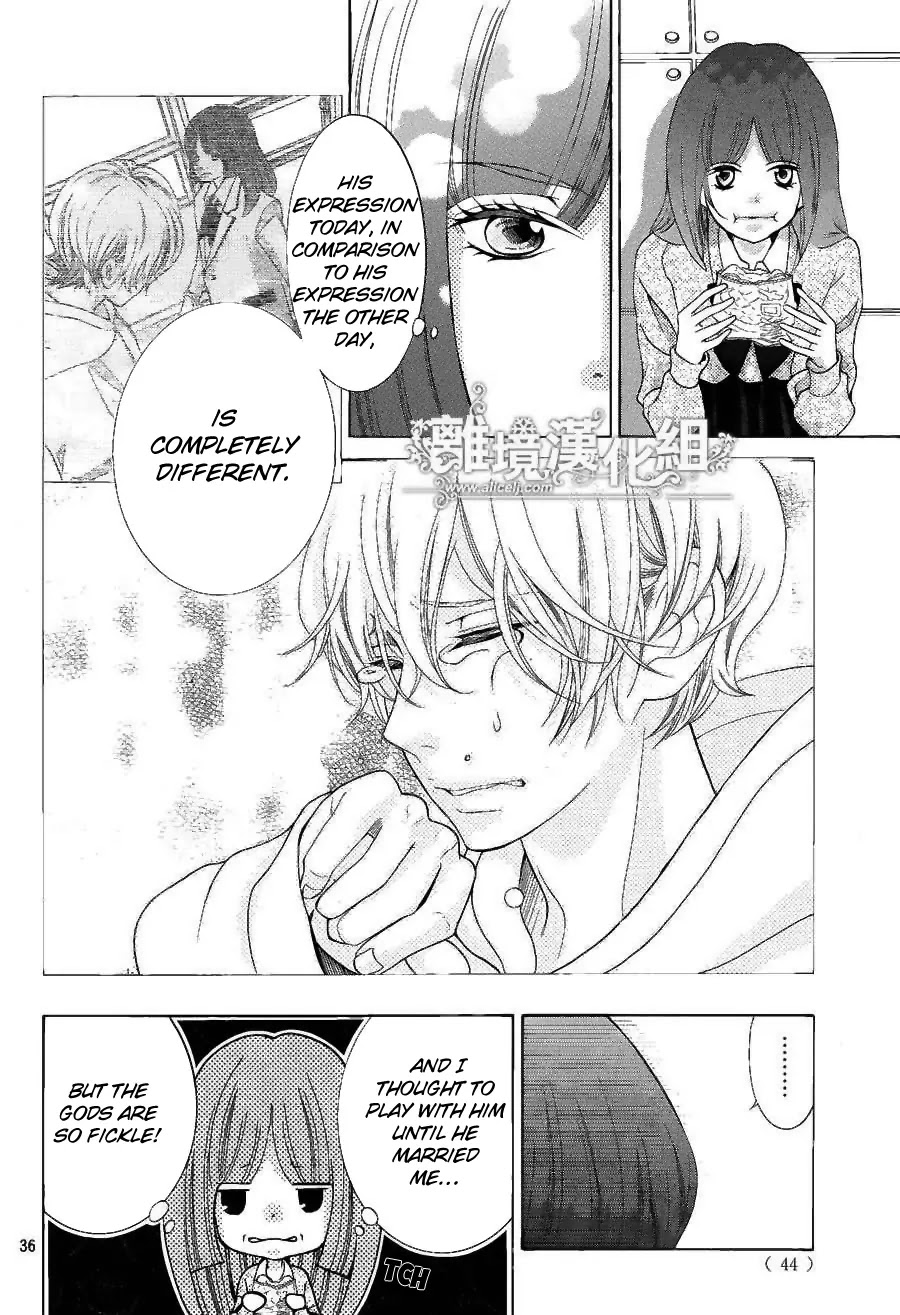 Kyou no Kira-kun Chapter 20 page 38 - Chapter 20: Crazy Moon
