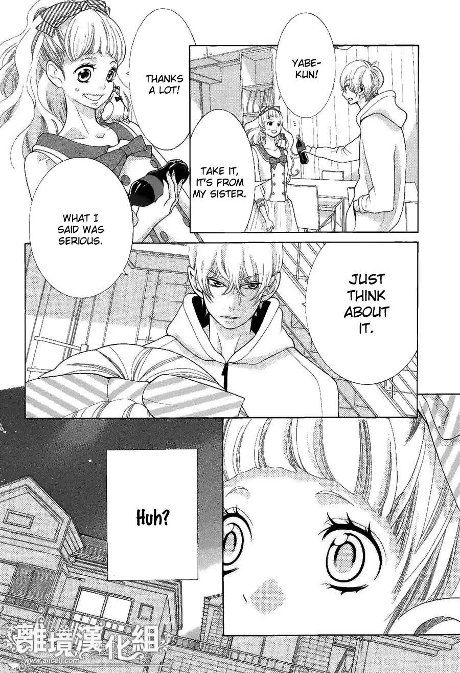 Kyou no Kira-kun Chapter 20 page 40 - Chapter 20: Crazy Moon