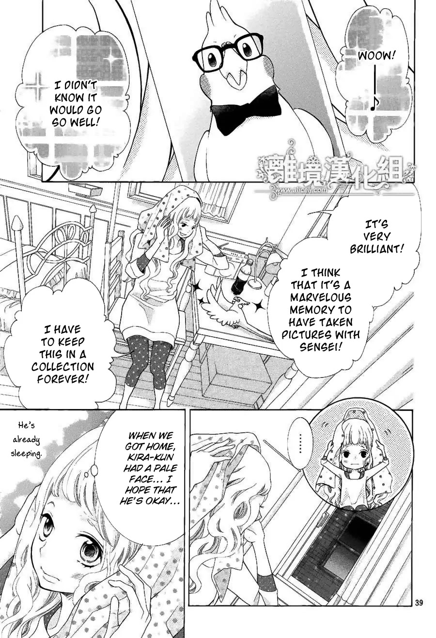 Kyou no Kira-kun Chapter 20 page 41 - Chapter 20: Crazy Moon