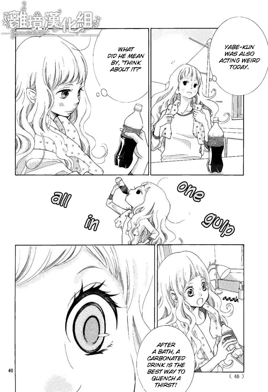 Kyou no Kira-kun Chapter 20 page 42 - Chapter 20: Crazy Moon