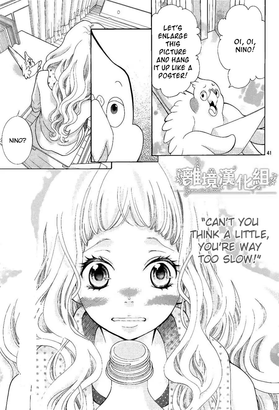 Kyou no Kira-kun Chapter 20 page 43 - Chapter 20: Crazy Moon