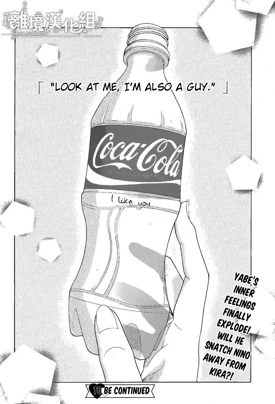 Kyou no Kira-kun Chapter 20 page 44 - Chapter 20: Crazy Moon