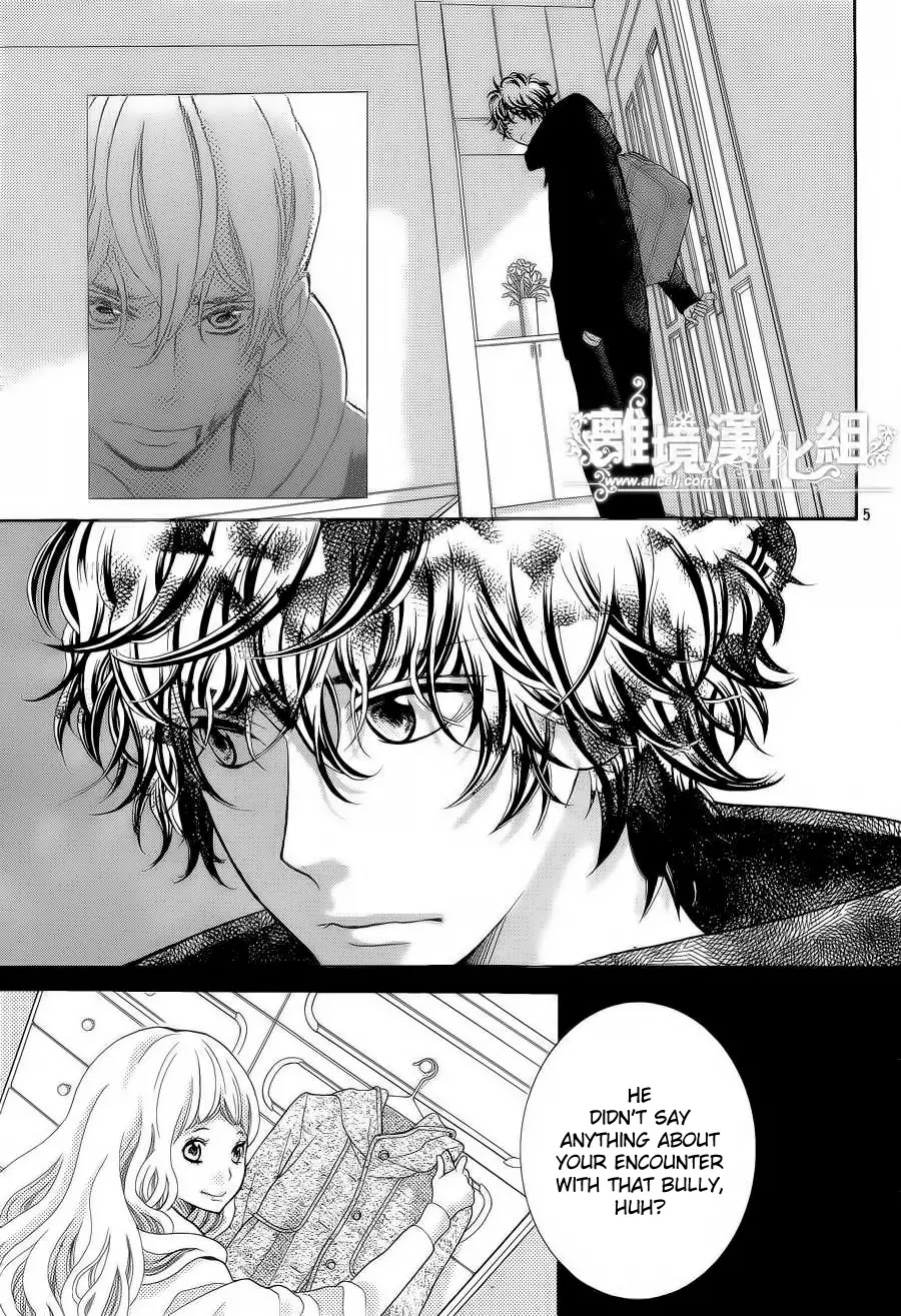 Kyou no Kira-kun Chapter 20 page 7 - Chapter 20: Crazy Moon