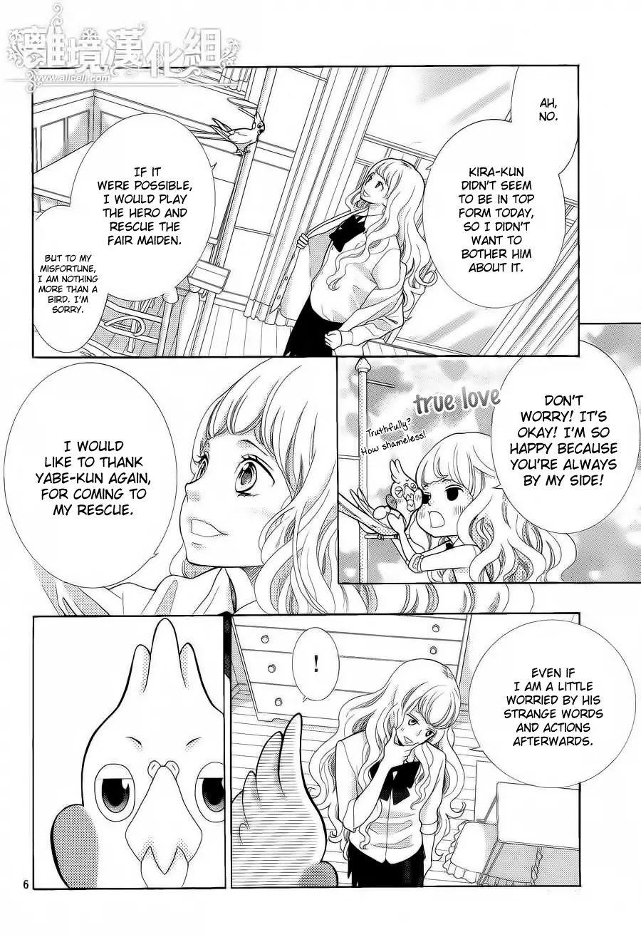 Kyou no Kira-kun Chapter 20 page 8 - Chapter 20: Crazy Moon