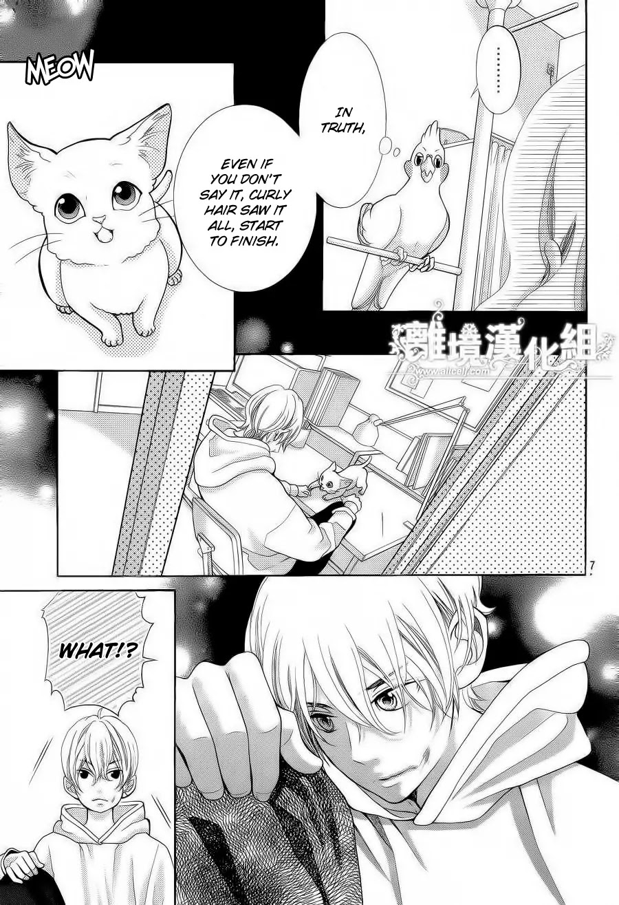 Kyou no Kira-kun Chapter 20 page 9 - Chapter 20: Crazy Moon