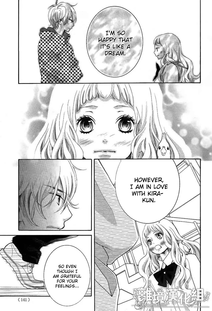 Kyou no Kira-kun Chapter 21 page 10 - Chapter 21: The Disease of Love