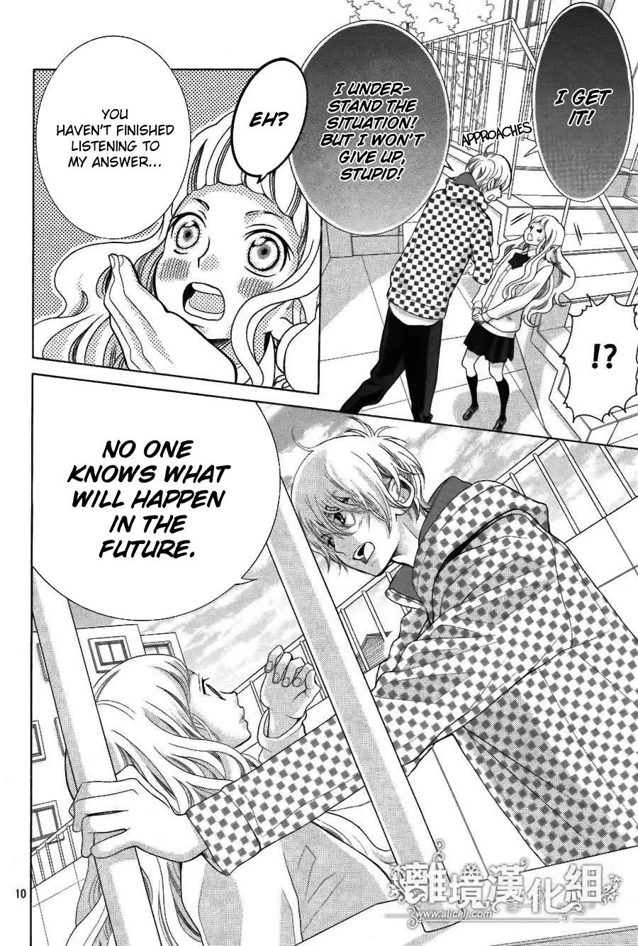Kyou no Kira-kun Chapter 21 page 11 - Chapter 21: The Disease of Love