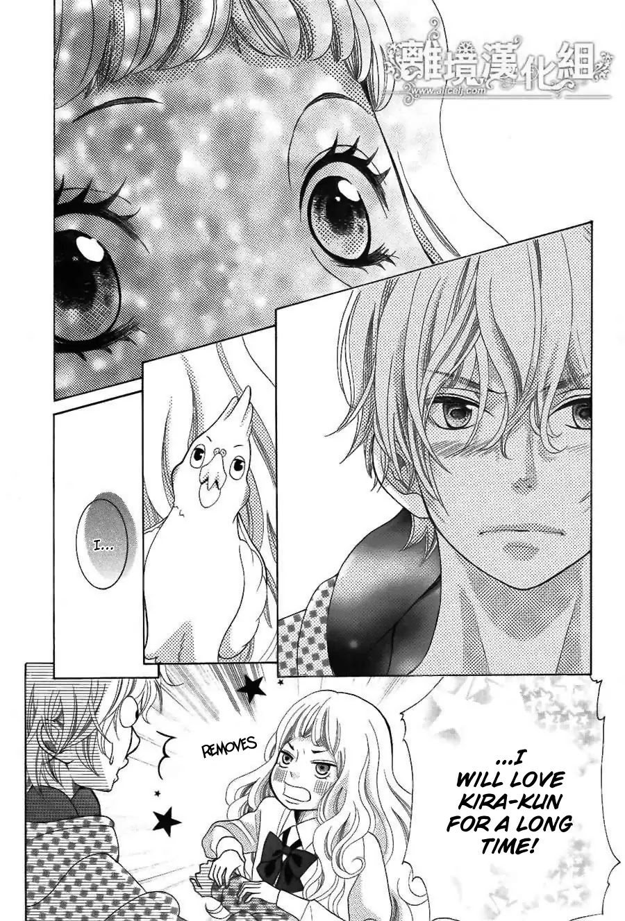 Kyou no Kira-kun Chapter 21 page 12 - Chapter 21: The Disease of Love
