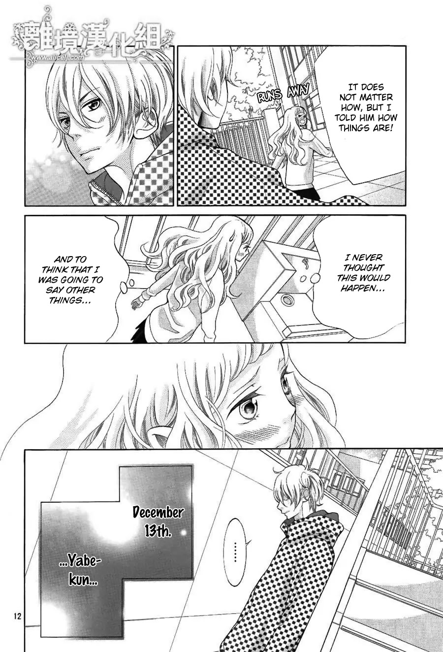 Kyou no Kira-kun Chapter 21 page 13 - Chapter 21: The Disease of Love