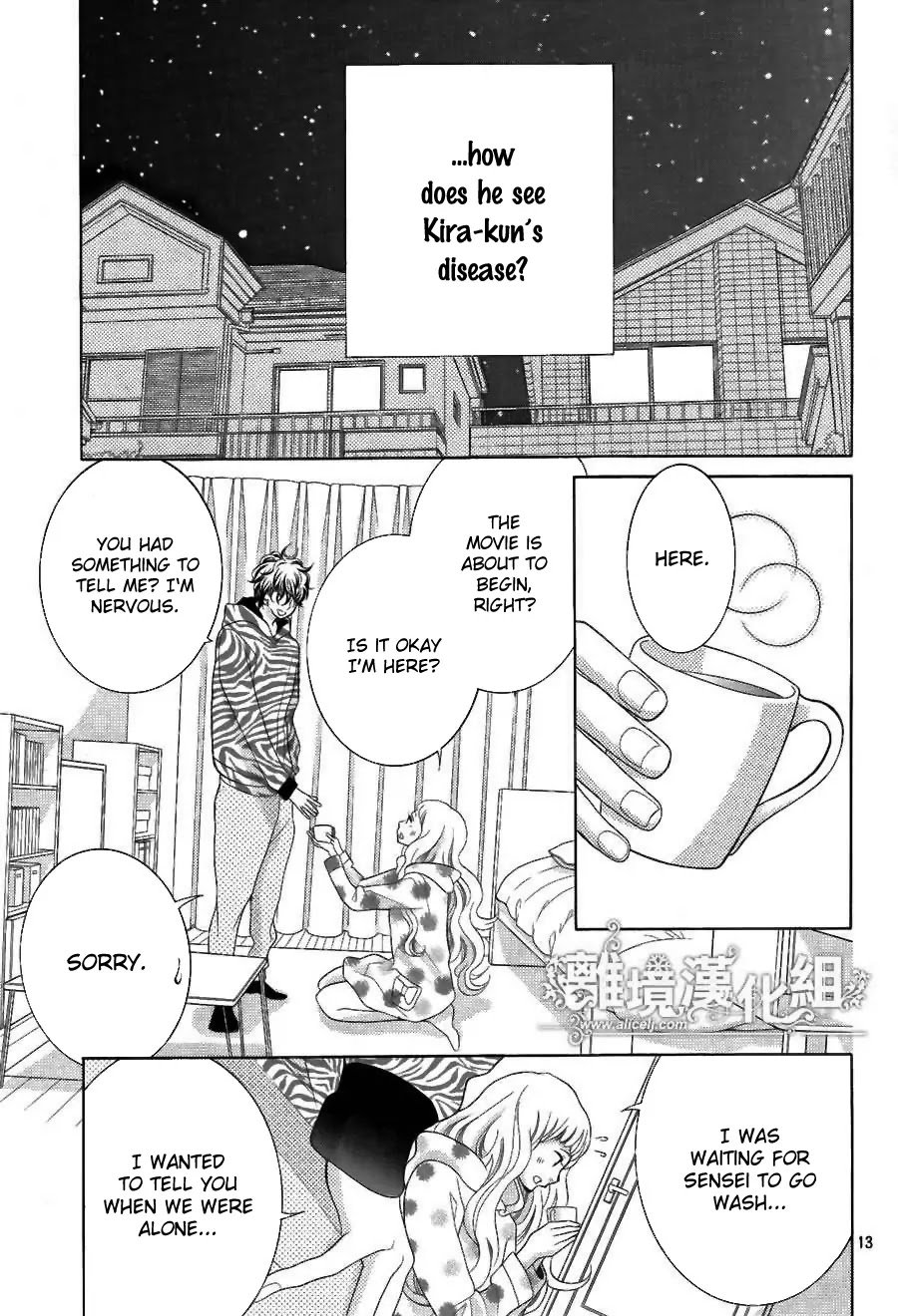 Kyou no Kira-kun Chapter 21 page 14 - Chapter 21: The Disease of Love