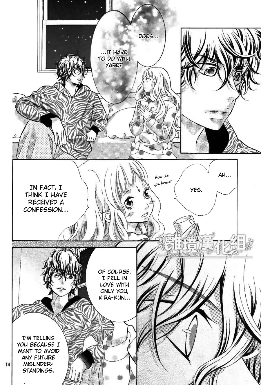 Kyou no Kira-kun Chapter 21 page 15 - Chapter 21: The Disease of Love