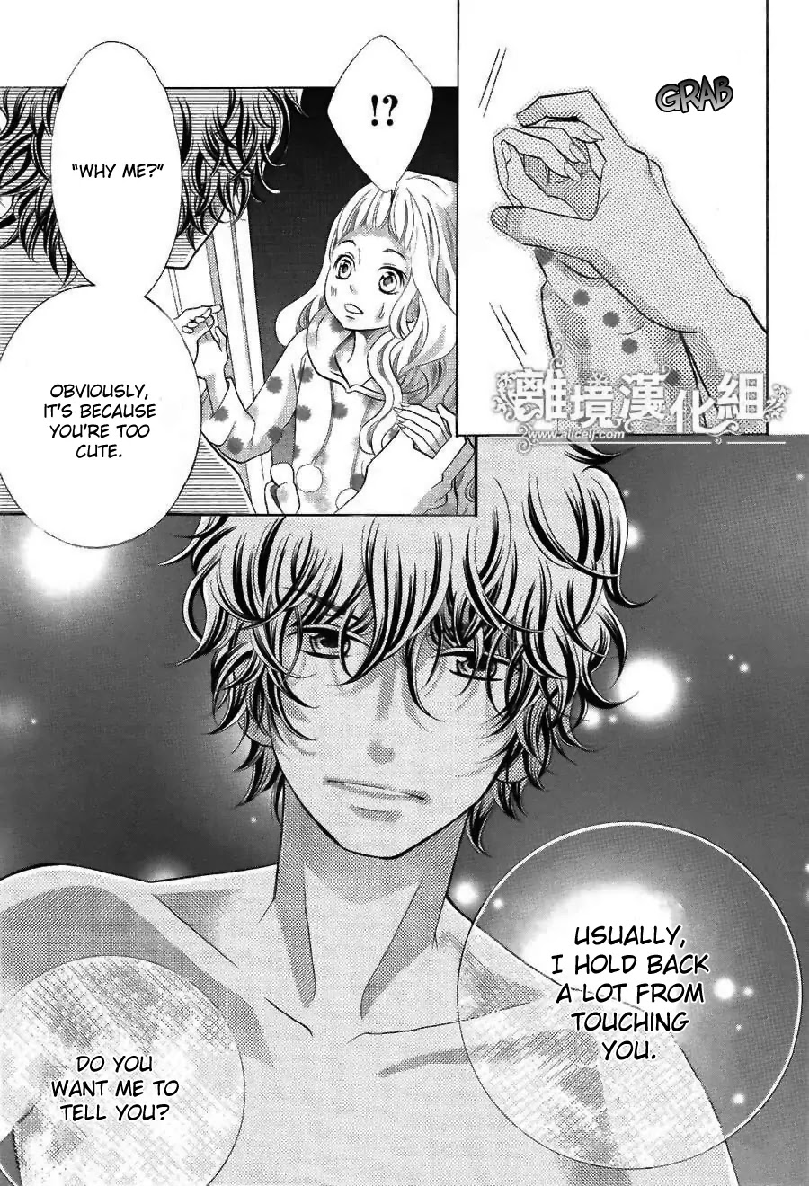 Kyou no Kira-kun Chapter 21 page 18 - Chapter 21: The Disease of Love