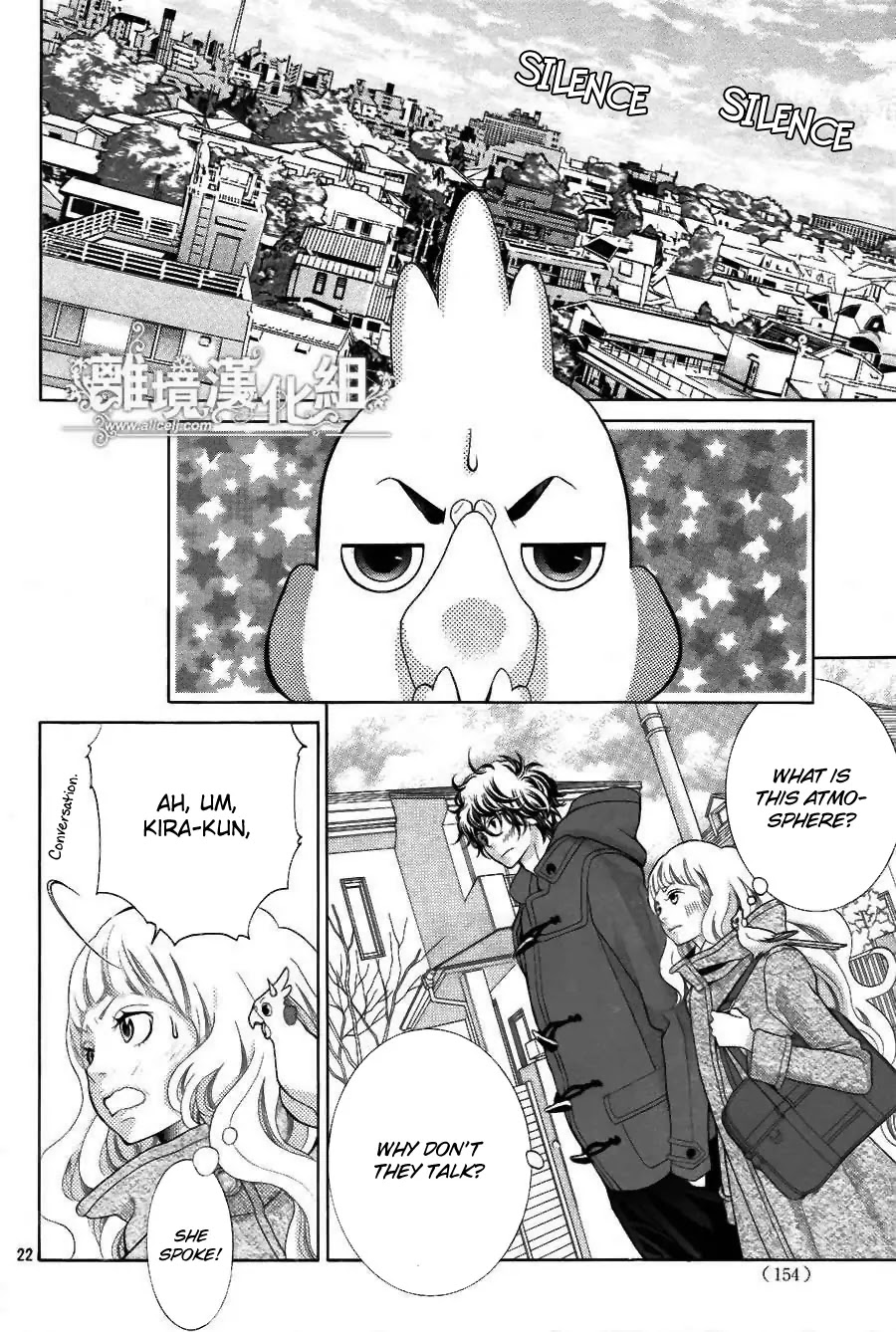 Kyou no Kira-kun Chapter 21 page 23 - Chapter 21: The Disease of Love