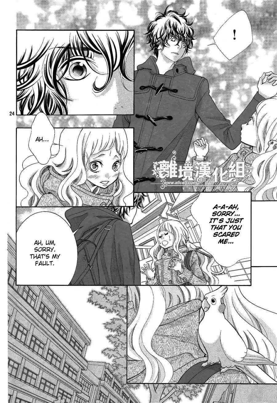 Kyou no Kira-kun Chapter 21 page 25 - Chapter 21: The Disease of Love