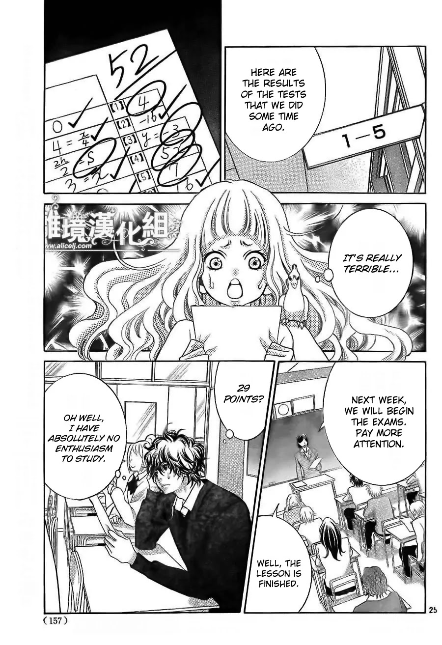 Kyou no Kira-kun Chapter 21 page 26 - Chapter 21: The Disease of Love