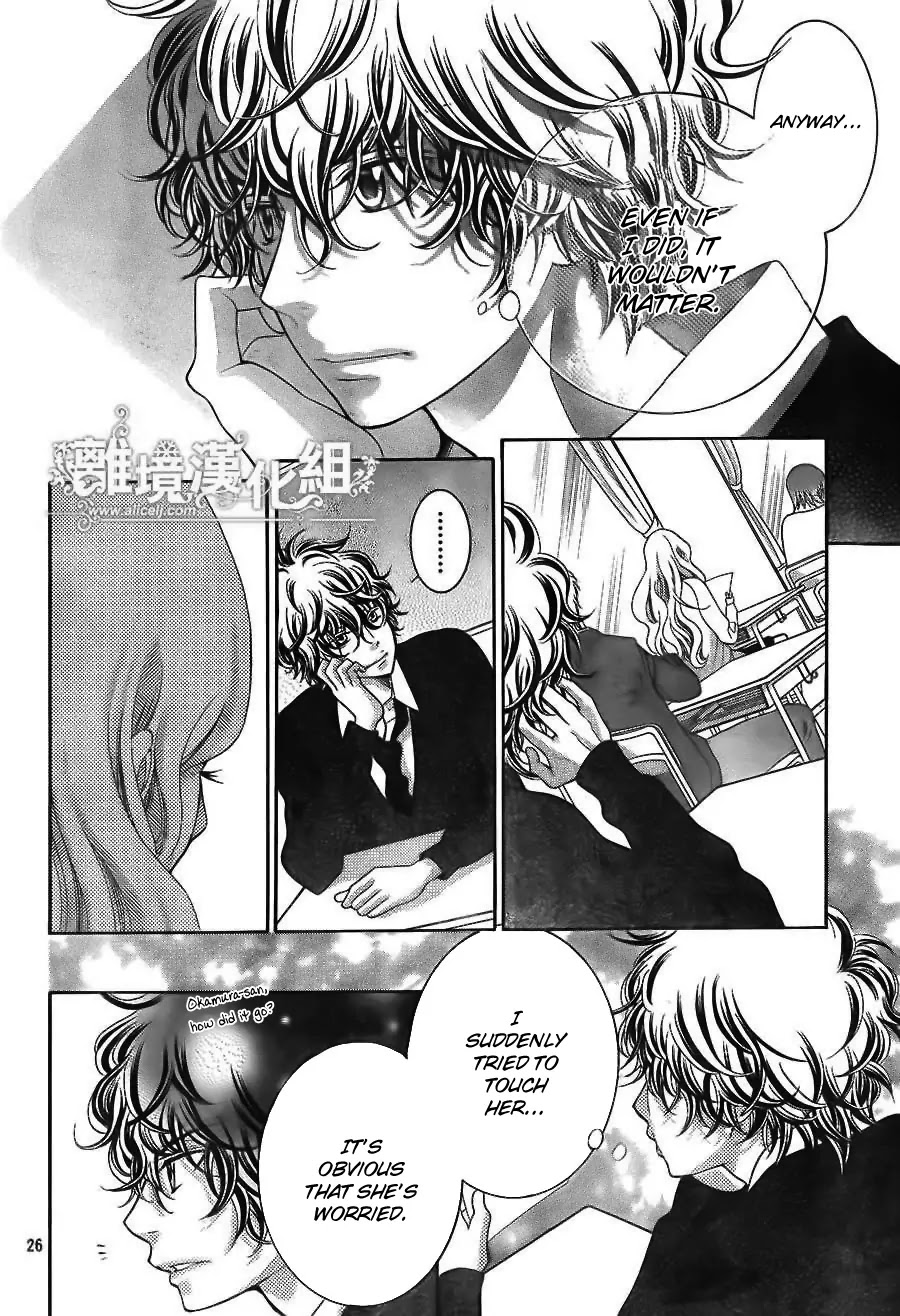 Kyou no Kira-kun Chapter 21 page 27 - Chapter 21: The Disease of Love