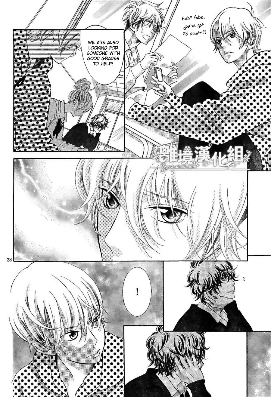 Kyou no Kira-kun Chapter 21 page 29 - Chapter 21: The Disease of Love