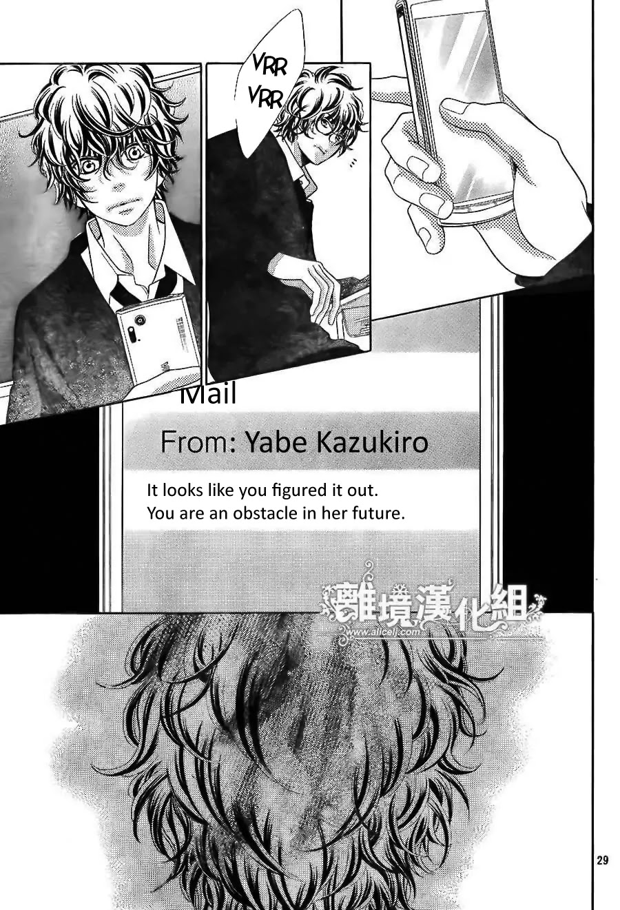 Kyou no Kira-kun Chapter 21 page 30 - Chapter 21: The Disease of Love