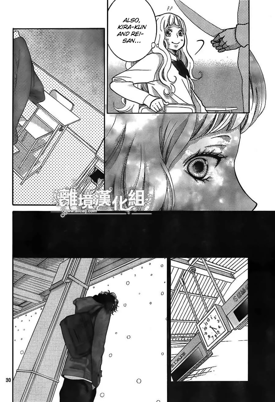 Kyou no Kira-kun Chapter 21 page 31 - Chapter 21: The Disease of Love