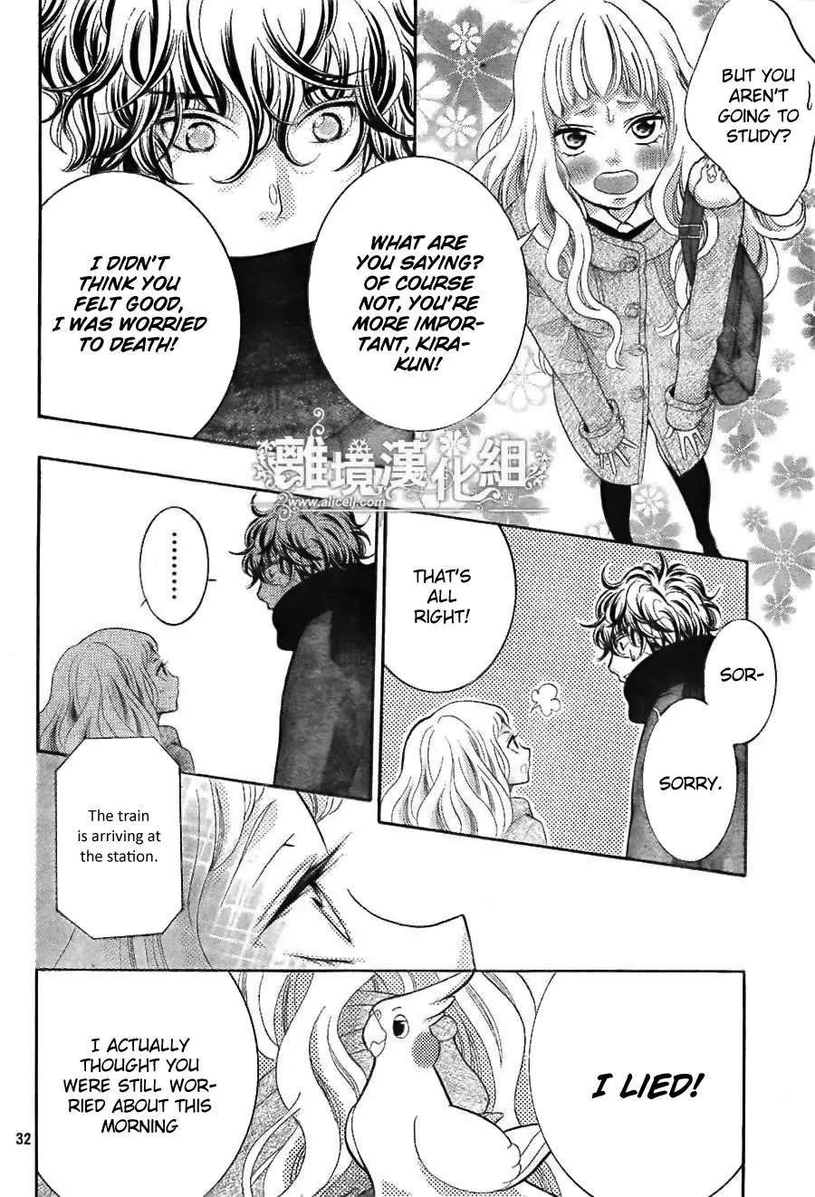 Kyou no Kira-kun Chapter 21 page 33 - Chapter 21: The Disease of Love