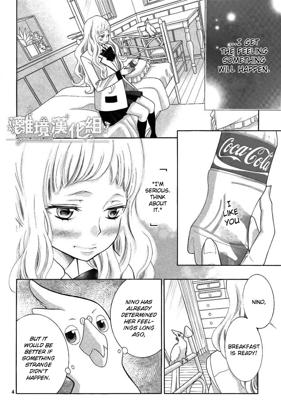 Kyou no Kira-kun Chapter 21 page 5 - Chapter 21: The Disease of Love