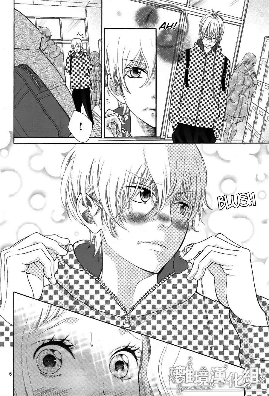 Kyou no Kira-kun Chapter 21 page 7 - Chapter 21: The Disease of Love