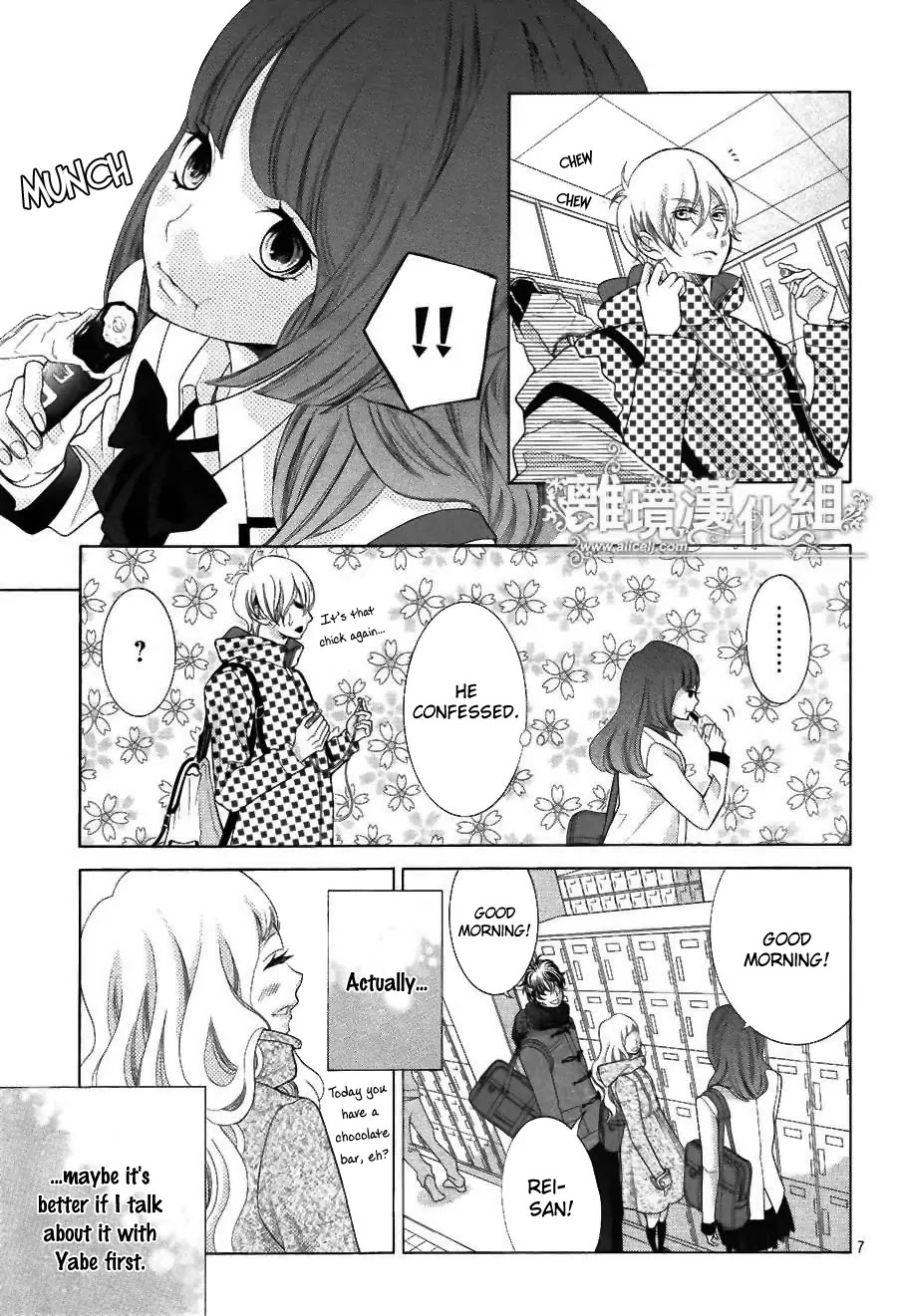 Kyou no Kira-kun Chapter 21 page 8 - Chapter 21: The Disease of Love