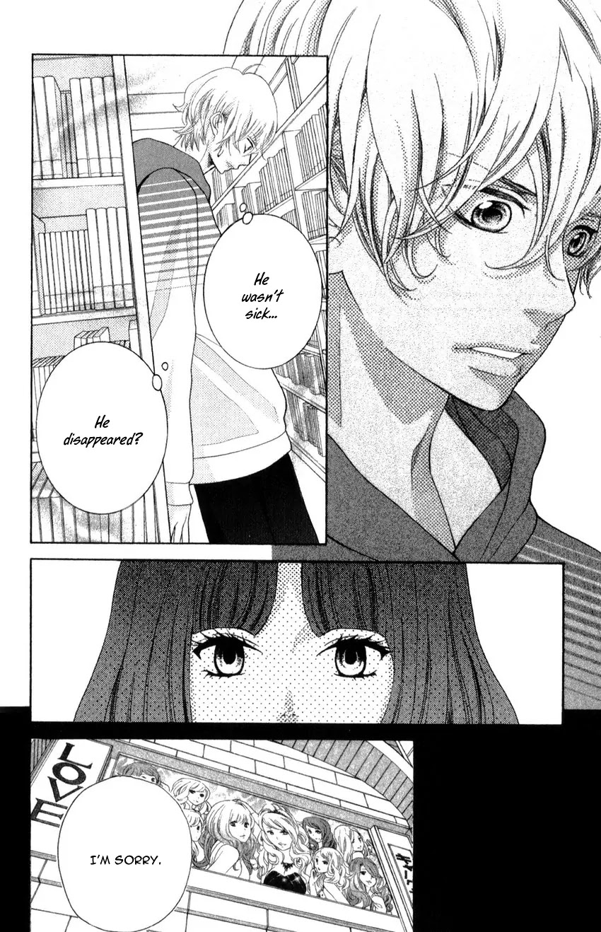 Kyou no Kira-kun Chapter 22 page 13 - Chapter 22: Go for It !