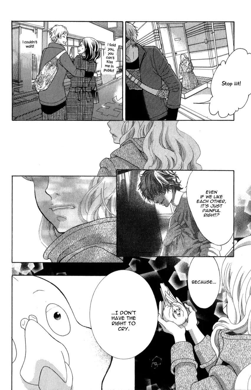 Kyou no Kira-kun Chapter 22 page 17 - Chapter 22: Go for It !