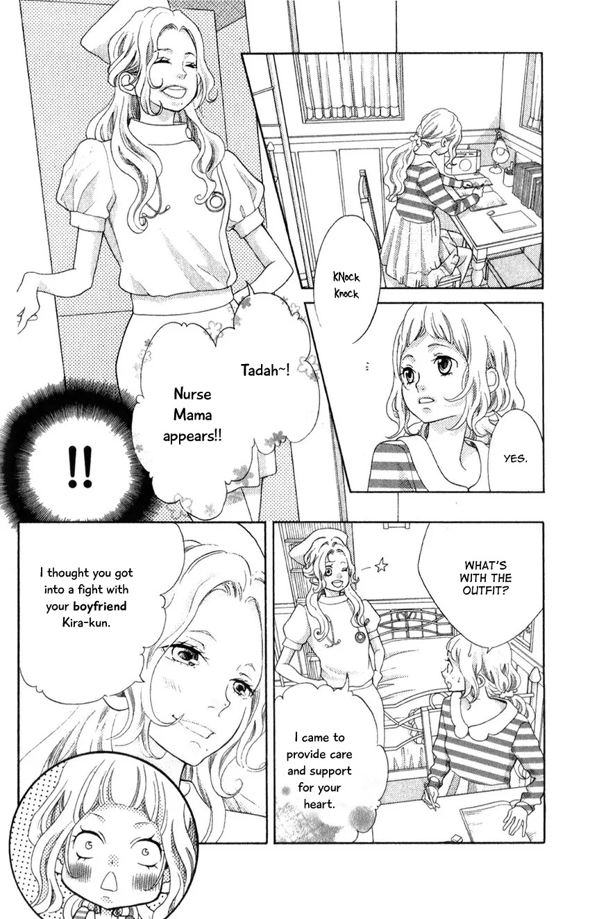 Kyou no Kira-kun Chapter 22 page 27 - Chapter 22: Go for It !