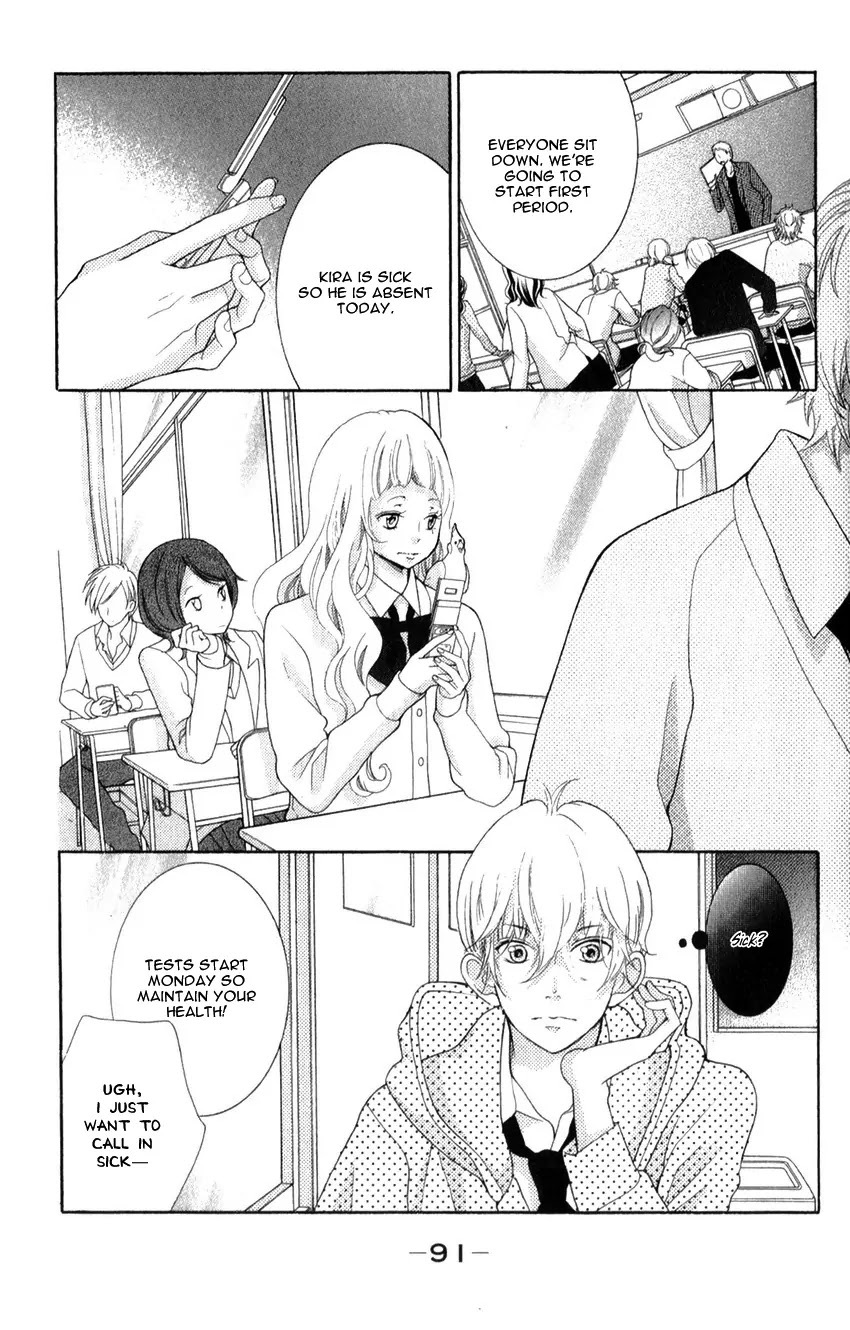 Kyou no Kira-kun Chapter 22 page 6 - Chapter 22: Go for It !