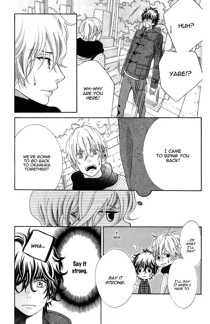 Kyou no Kira-kun Chapter 23 page 11 - Chapter 23: Infinite Love Song